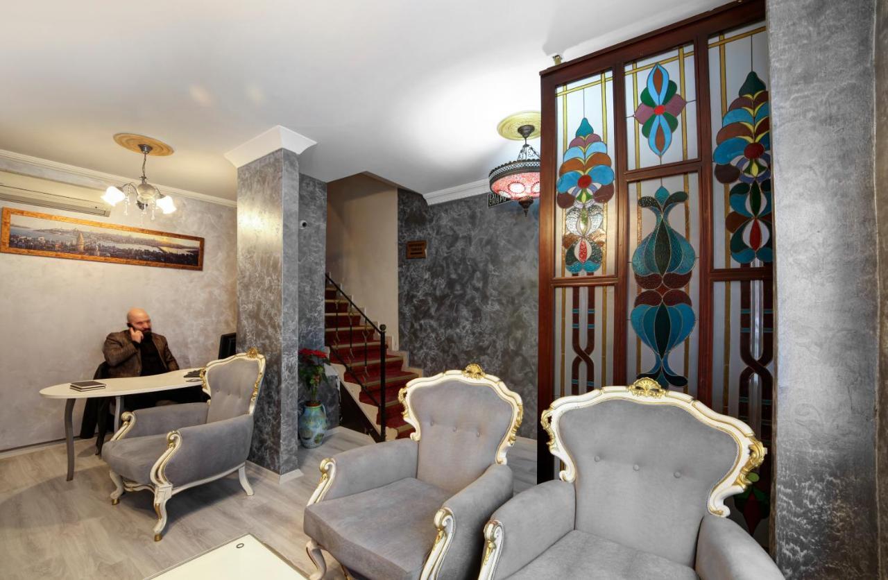Serenity Boutique 3* Provincia di Istanbul